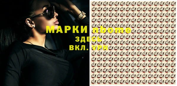 гашиш Алексин