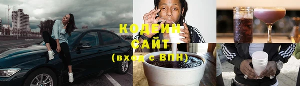 ешки Алзамай