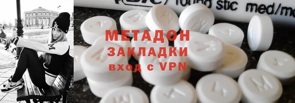 гашиш Алексин