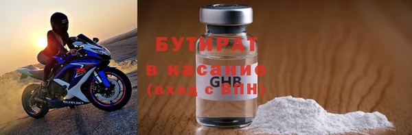 гашиш Алексин