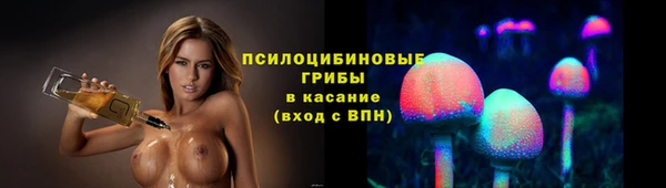 гашиш Нягань