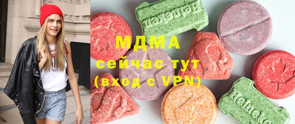 гашиш Алексин