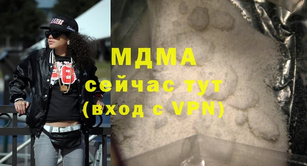 дмт Алексеевка