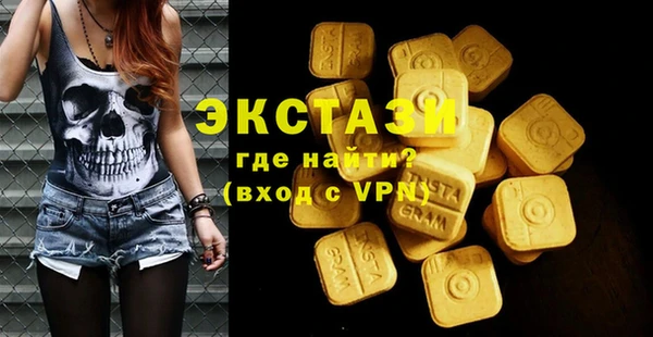 дмт Алексеевка