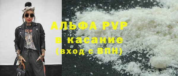 гашиш Алексин