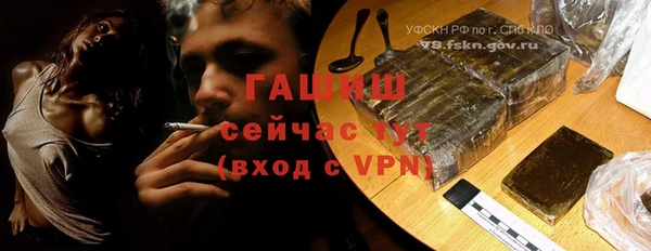 гашиш Алексин
