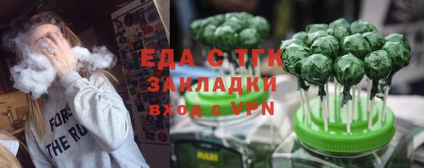 дмт Алексеевка