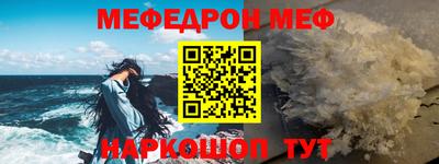 спиды Вязники