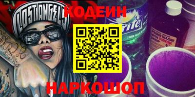 спиды Вязники