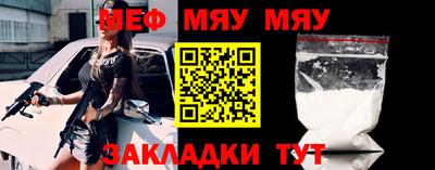 гашиш Вязьма