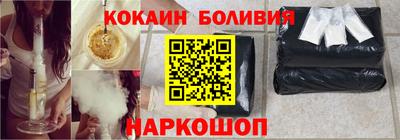 спиды Вязники
