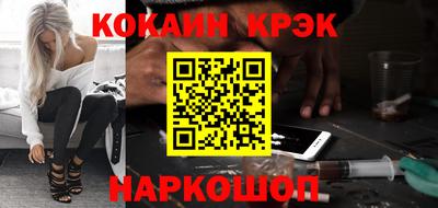 гашиш Вязьма