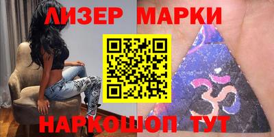 спиды Вязники