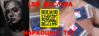 мефедрон мука Вышний Волочёк