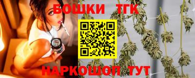 спиды Вязники