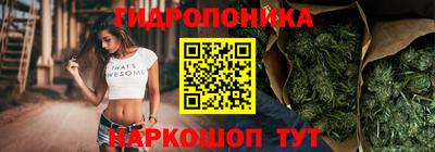 спиды Вязники