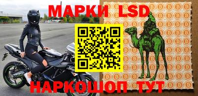 мефедрон мука Вышний Волочёк