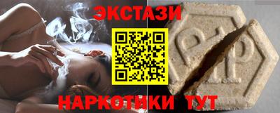 спиды Вязники