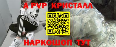 спиды Вязники