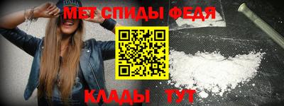 гашиш Вязьма
