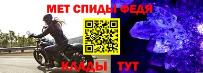 гашиш Вязьма