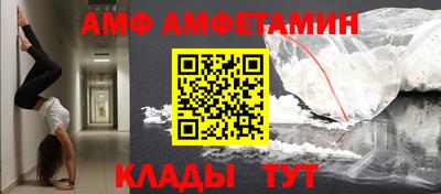 гашиш Вязьма