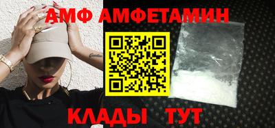 гашиш Вязьма