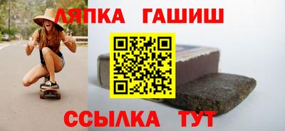 спиды Вязники