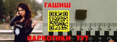 спиды Вязники