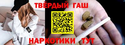 спиды Вязники