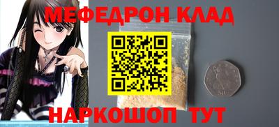 гашиш Вязьма
