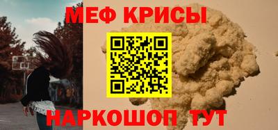 спиды Вязники