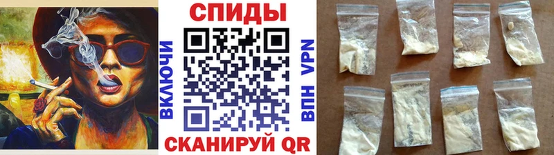 Метамфетамин витя  сколько стоит  kraken как войти  Владивосток 