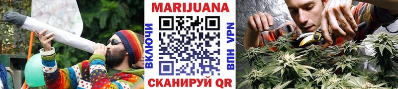 где купить наркоту  Владивосток  Марихуана семена 